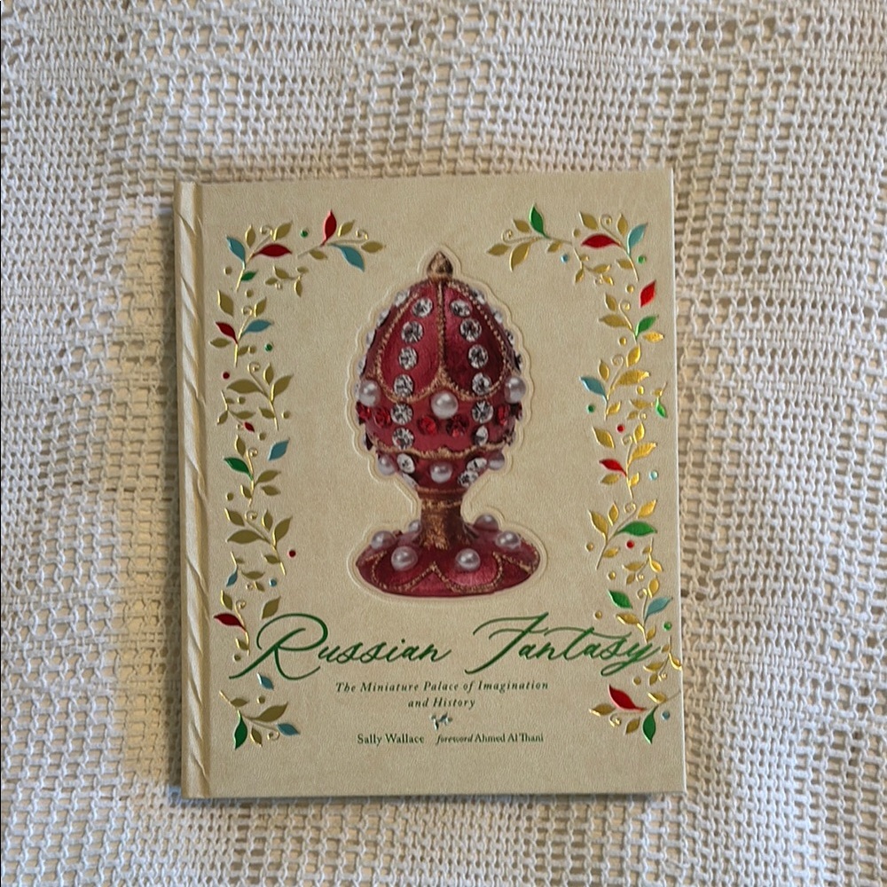 Russian Fantasy Book with back spine issue. For personal use only.